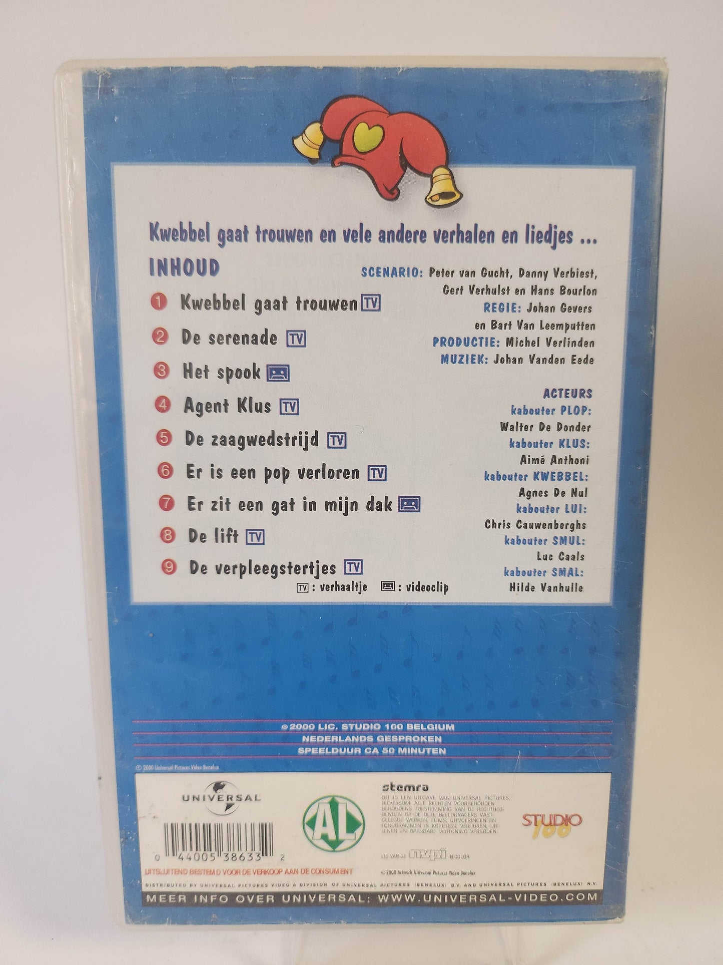 Plop: Kwebbel gaat Trouwen VHS Kids - Feniks Gameshop