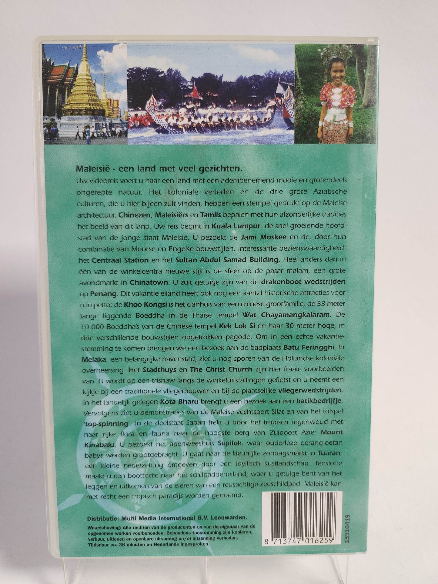 Reisvideo: Maleisie VHS - Feniks Gameshop