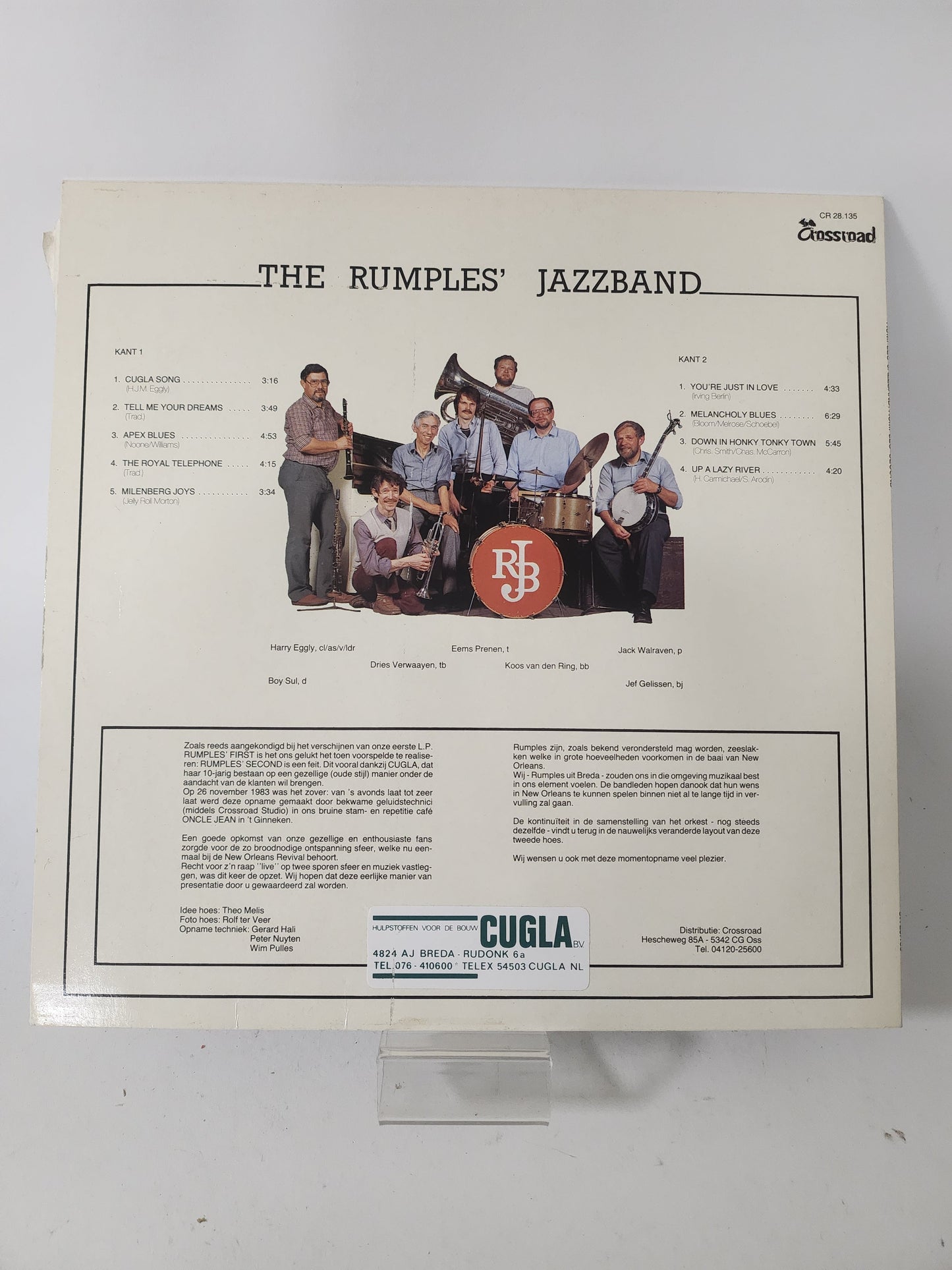 Rumples Second: the Rumples Jazzband LP Vinyl - Lp Vinyl