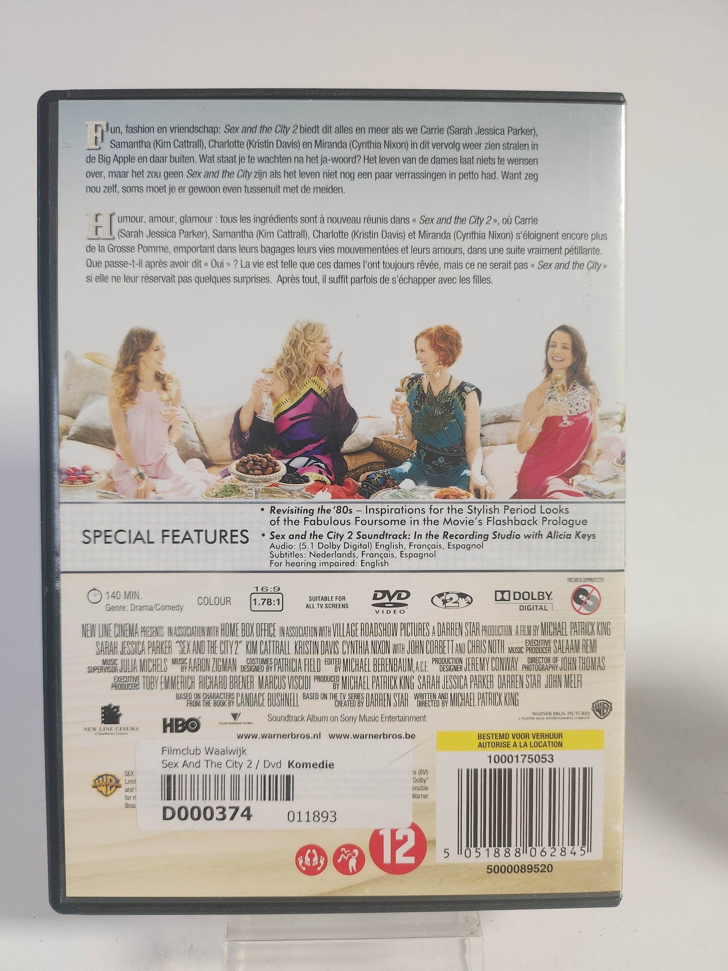 Sex and the City 2 DVD - Feniks Gameshop