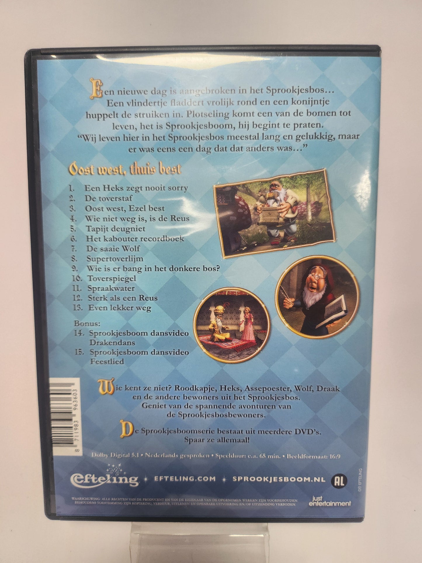 Sprookjesboom: Oost West Thuis Best DVD Kids - Dvd kids