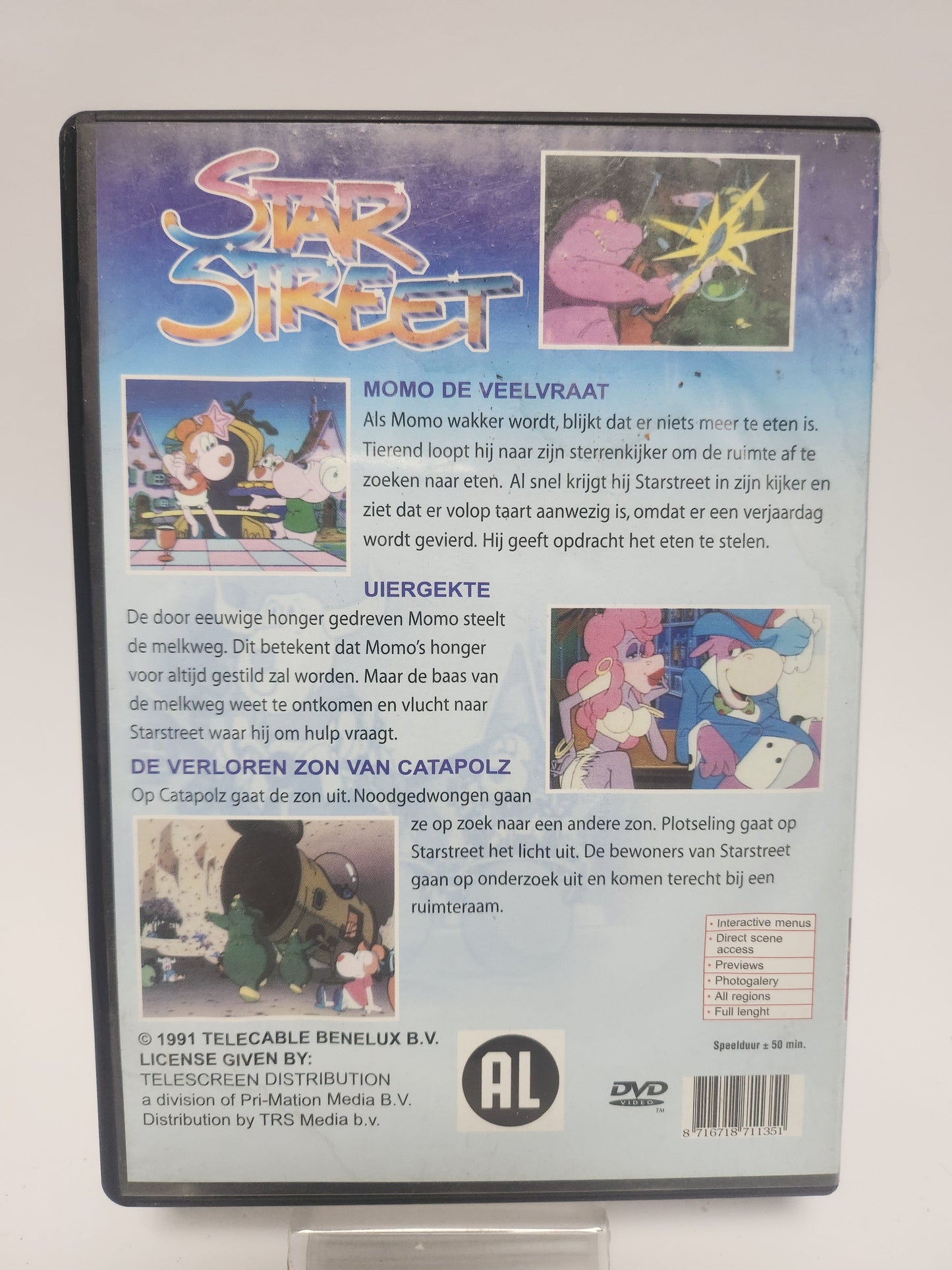 Star Street: Momo de Veelvraat DVD Kids - Dvd kids