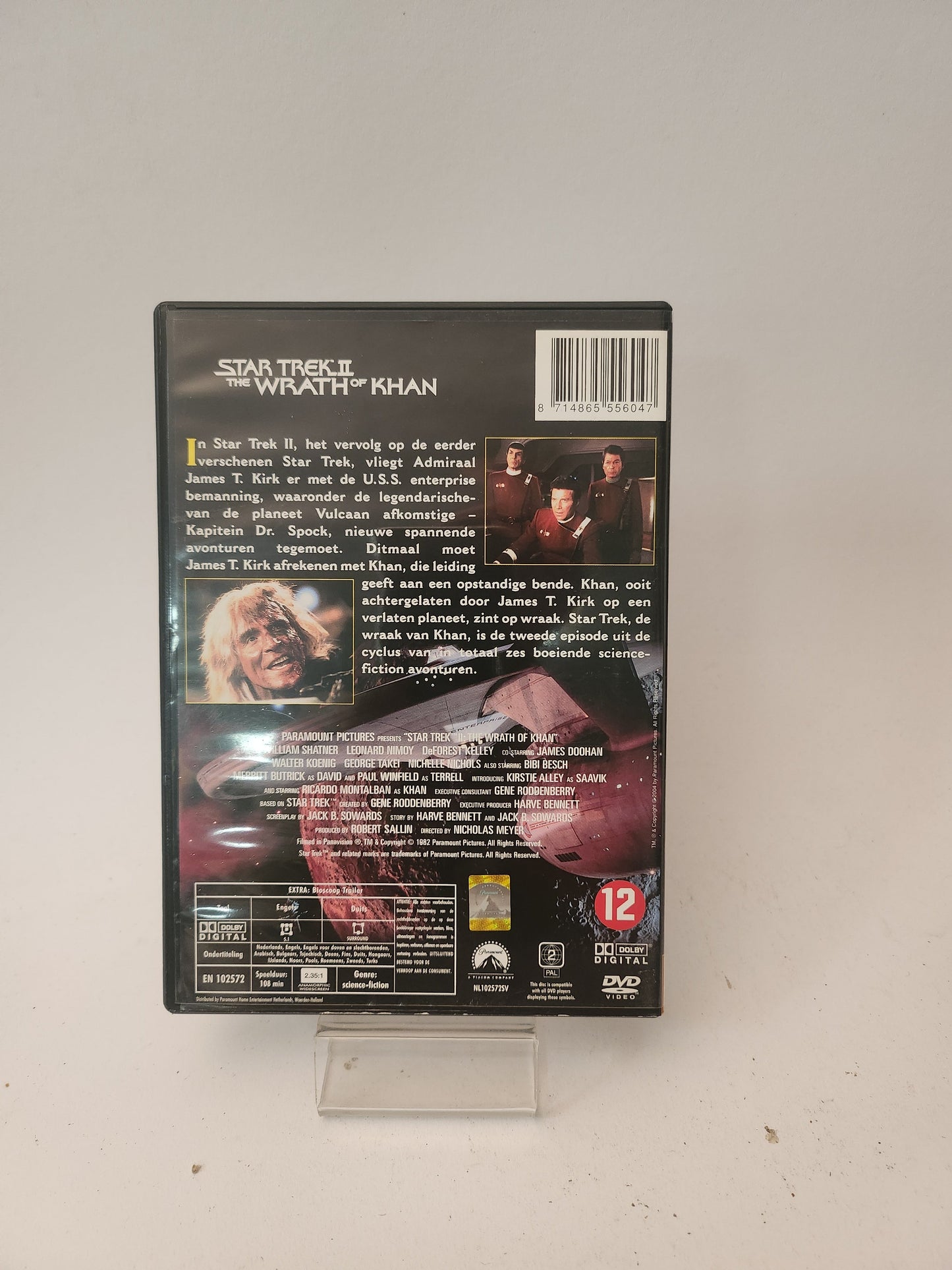 Star Trek II the Wrath of Khan DVD - Dvd Volwassenen