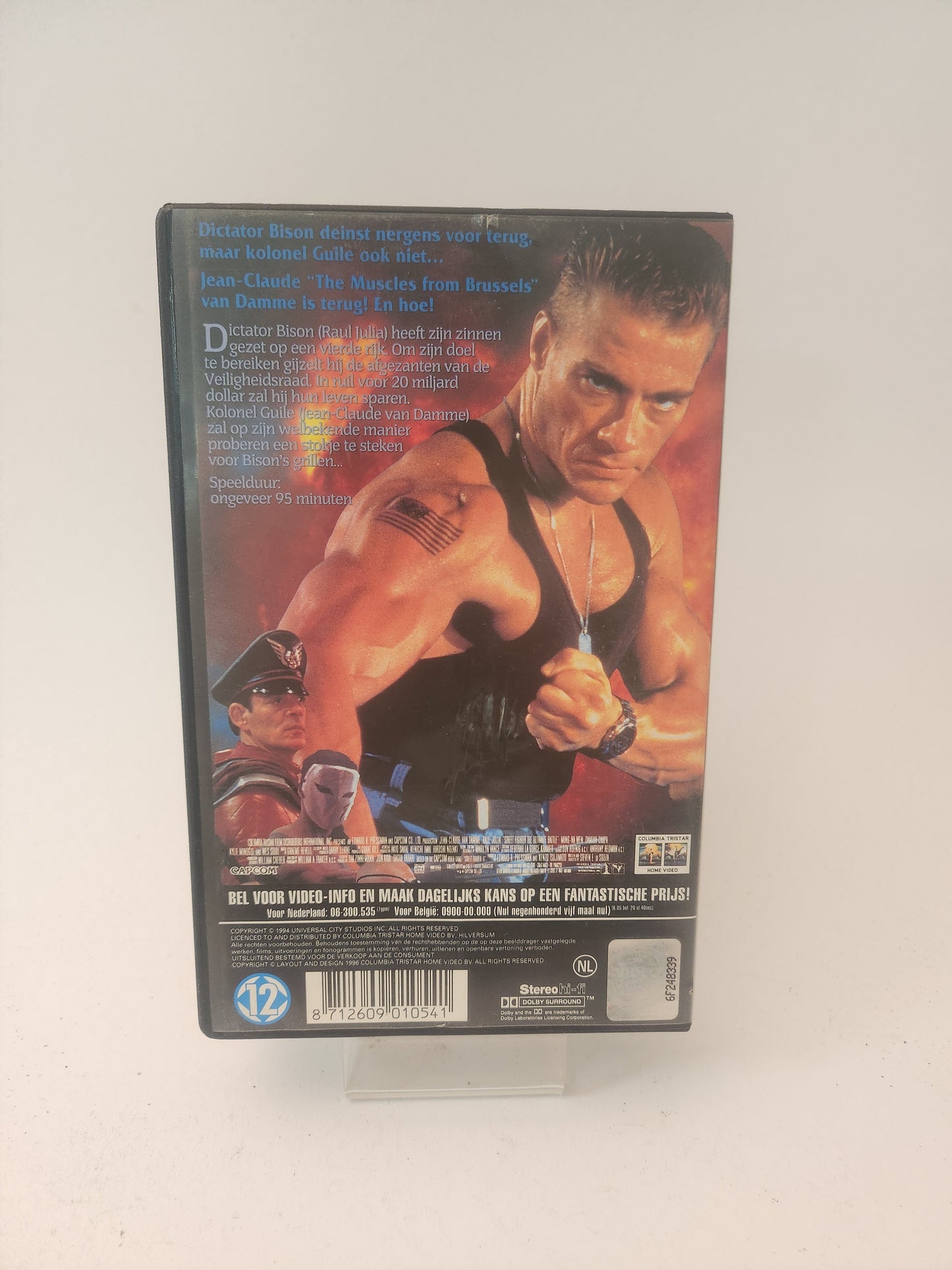 Street Fighter VHS - VHS Volwassenen