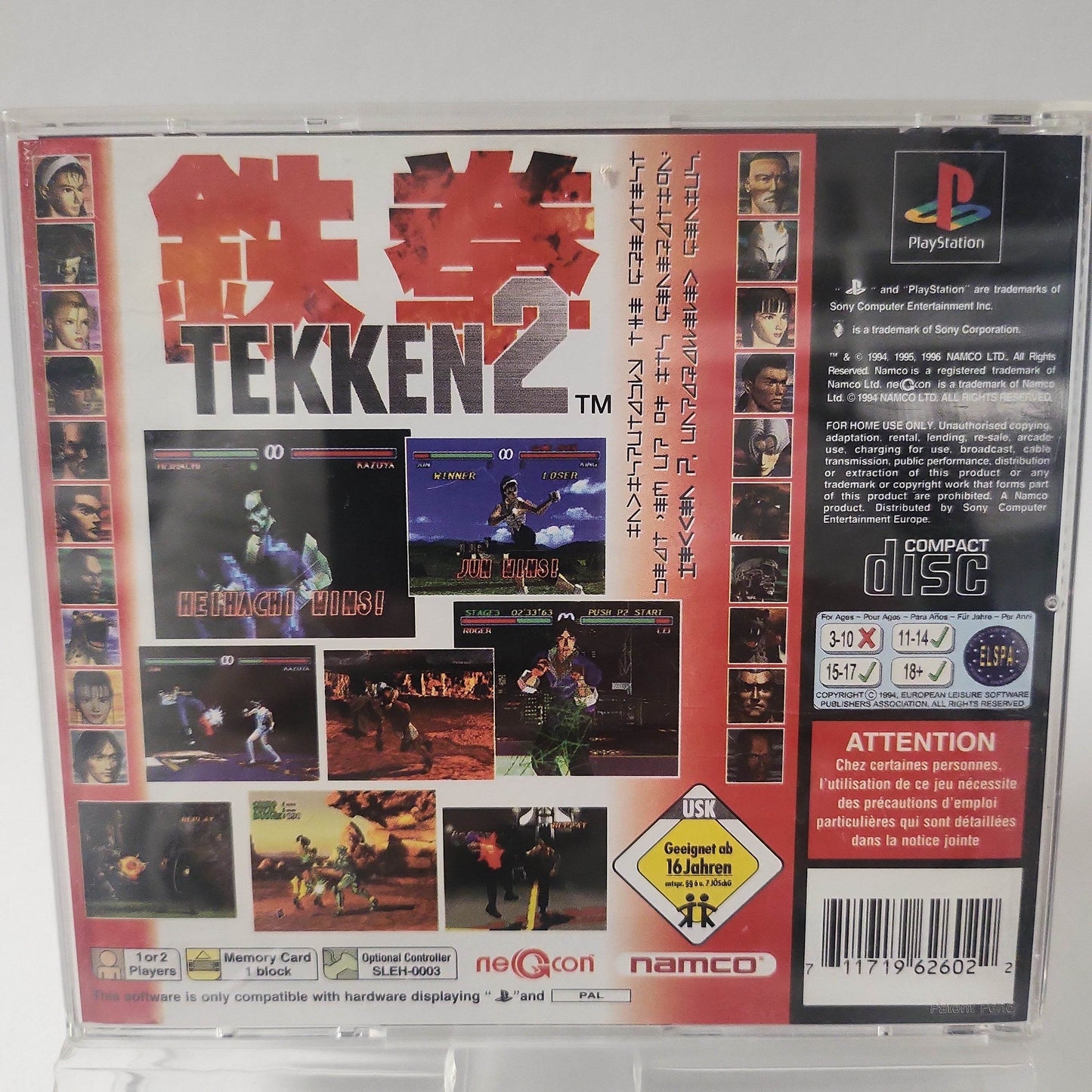 Tekken 2 Playstation 1 - Feniks Gameshop