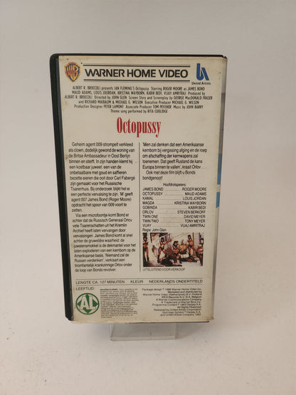 007 James Bond Collection: Octopussy VHS - VHS Volwassenen