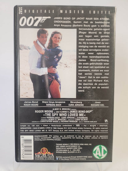 007 James Bond: the Spy who Loved Me VHS - Feniks Gameshop