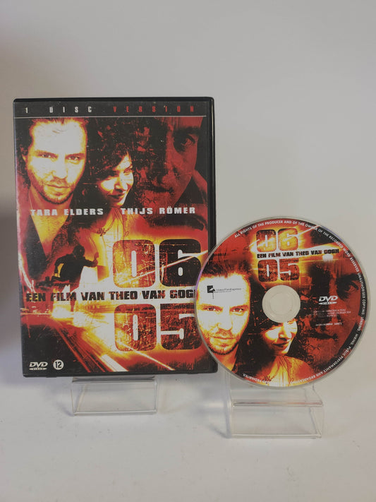 06 05 DVD - Feniks Gameshop