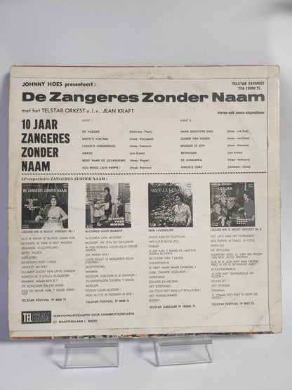 10 Jaar Zangeres zonder Naam LP Vinyl - Feniks Gameshop