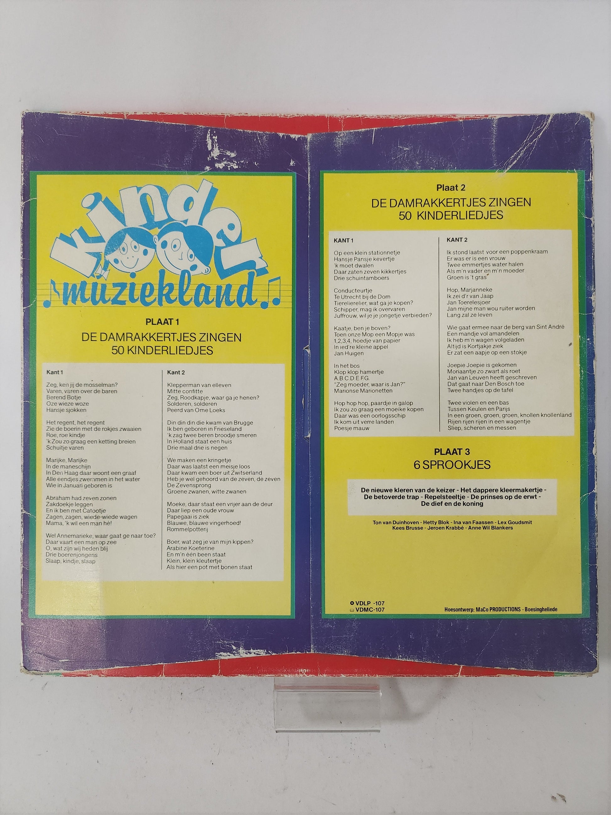 100 Bekende Kijderliedjes + 6 Sprookjes LP Vinyl - Lp Vinyl