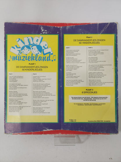 100 Bekende Kijderliedjes + 6 Sprookjes LP Vinyl - Lp Vinyl
