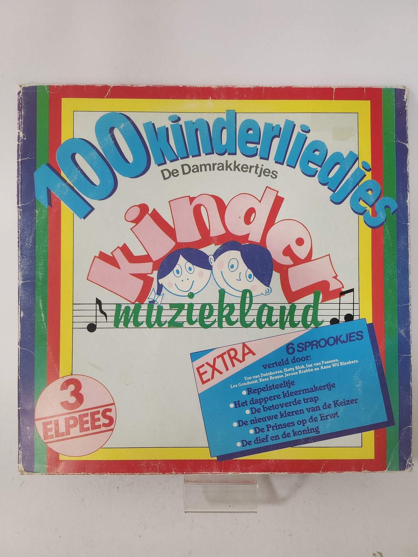 100 Bekende Kijderliedjes + 6 Sprookjes LP Vinyl - Lp Vinyl
