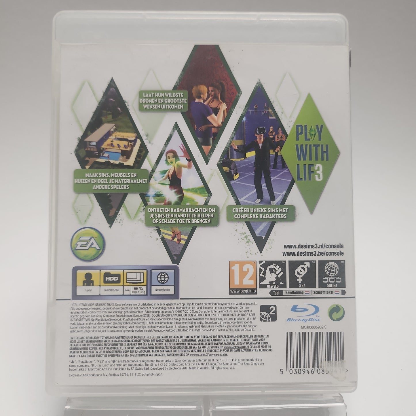 Sims 3 Playstation 3