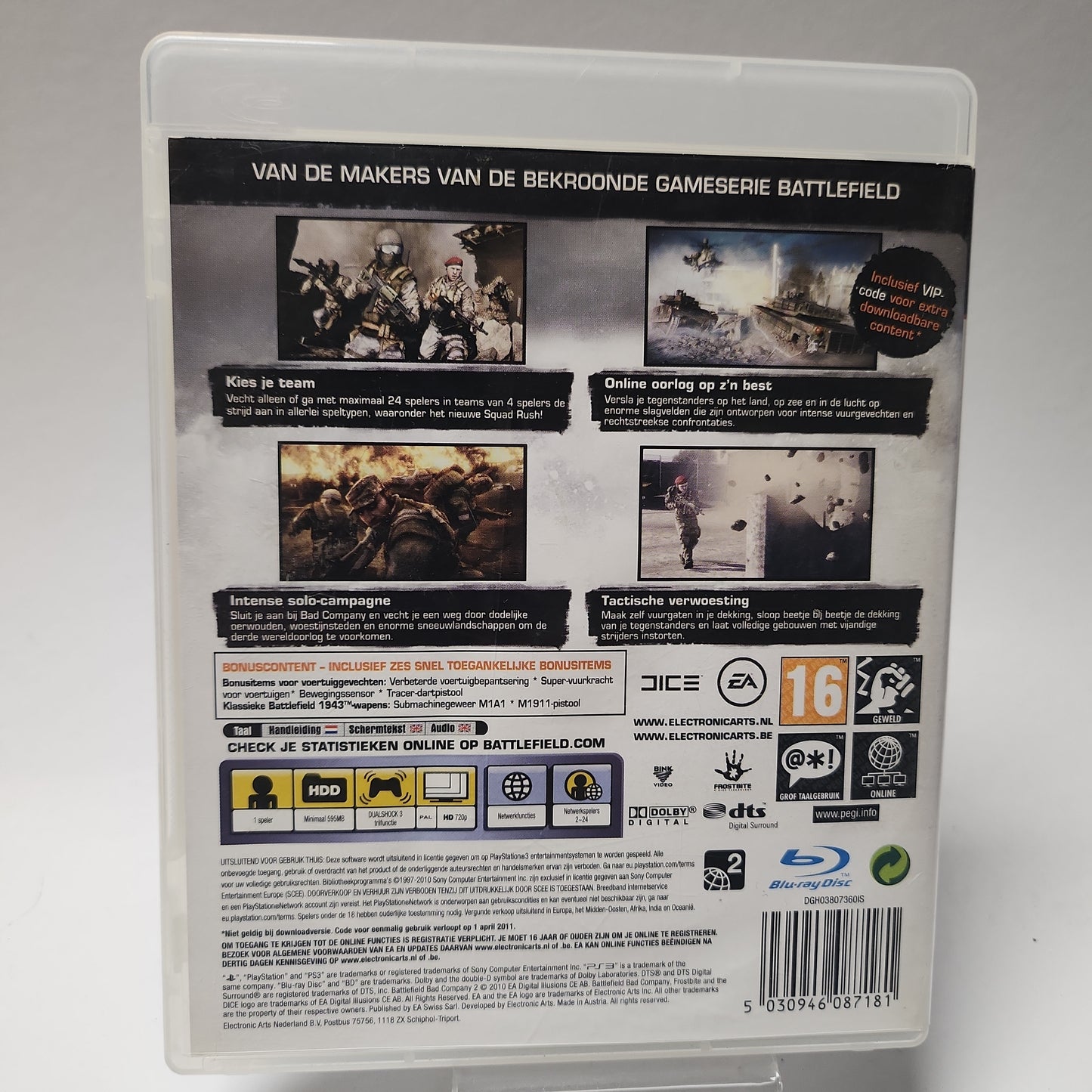 Battlefield Bad Company 2 Limited Edition Playstation 3