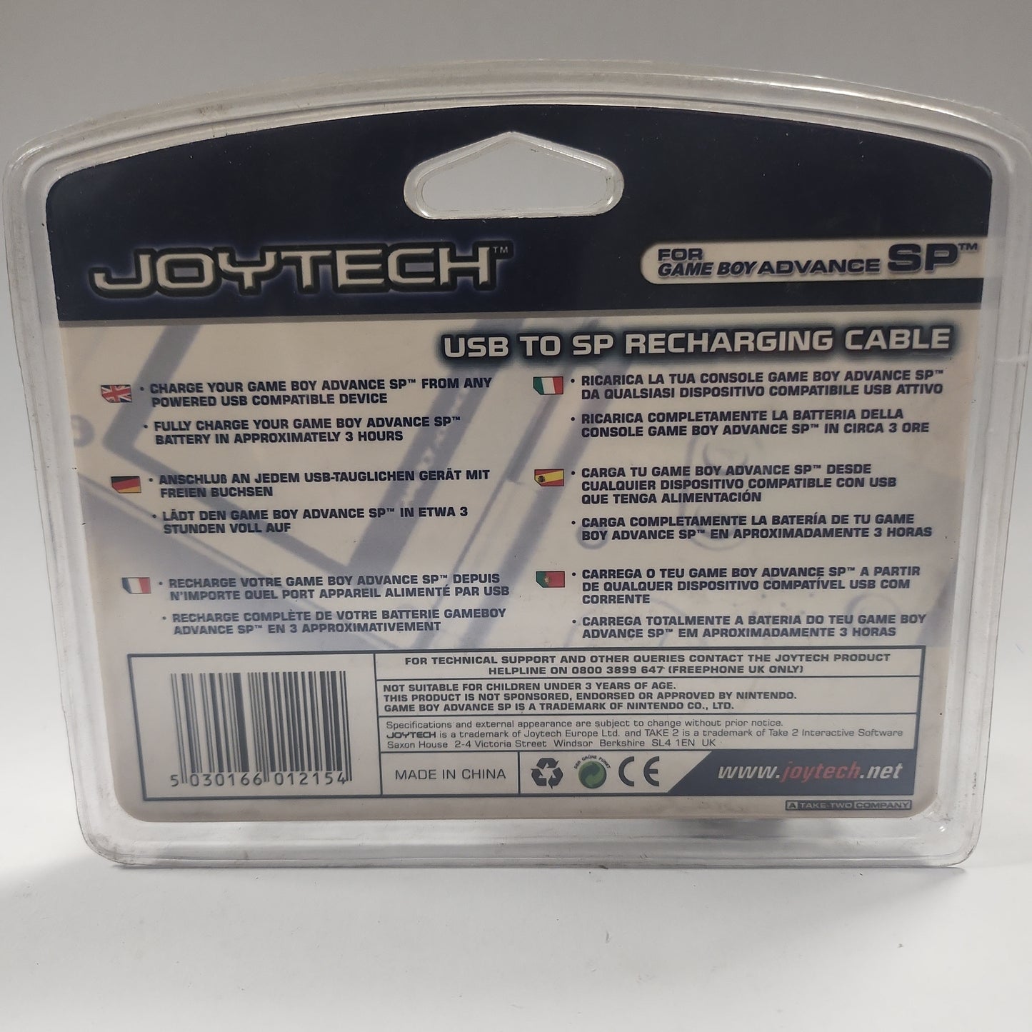 Geseald Joytech USB to SP Recharging Cable Game Boy Advance