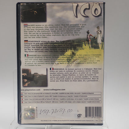 Ico (incomplete cover) PlayStation 2