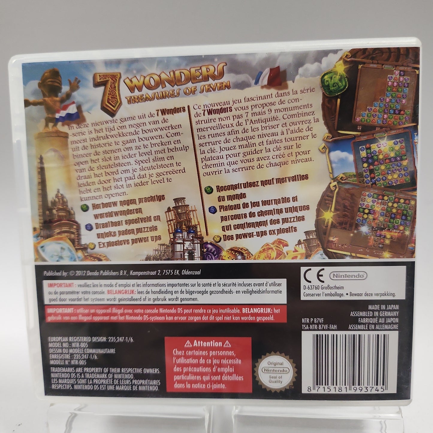 7 Wonders Treasures of Seven Nintendo DS