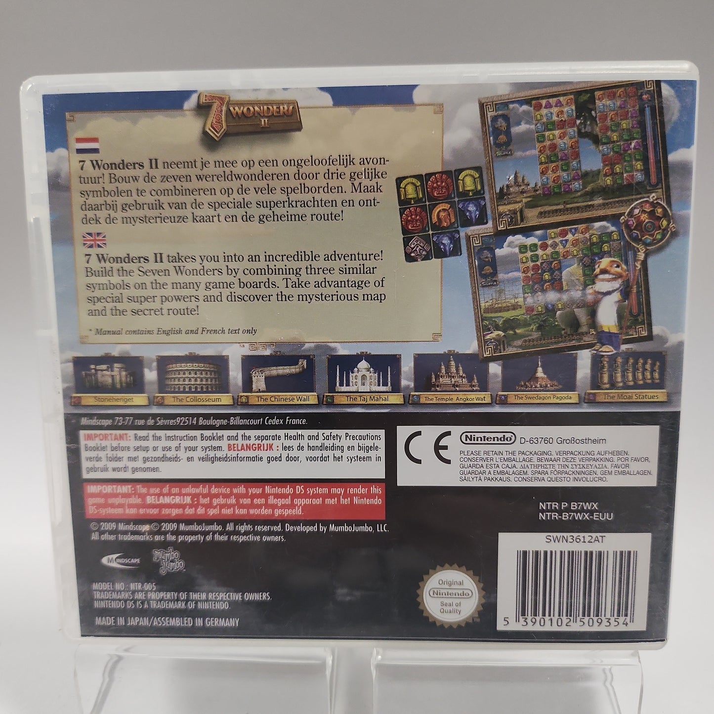 7 Wonders II Nintendo DS