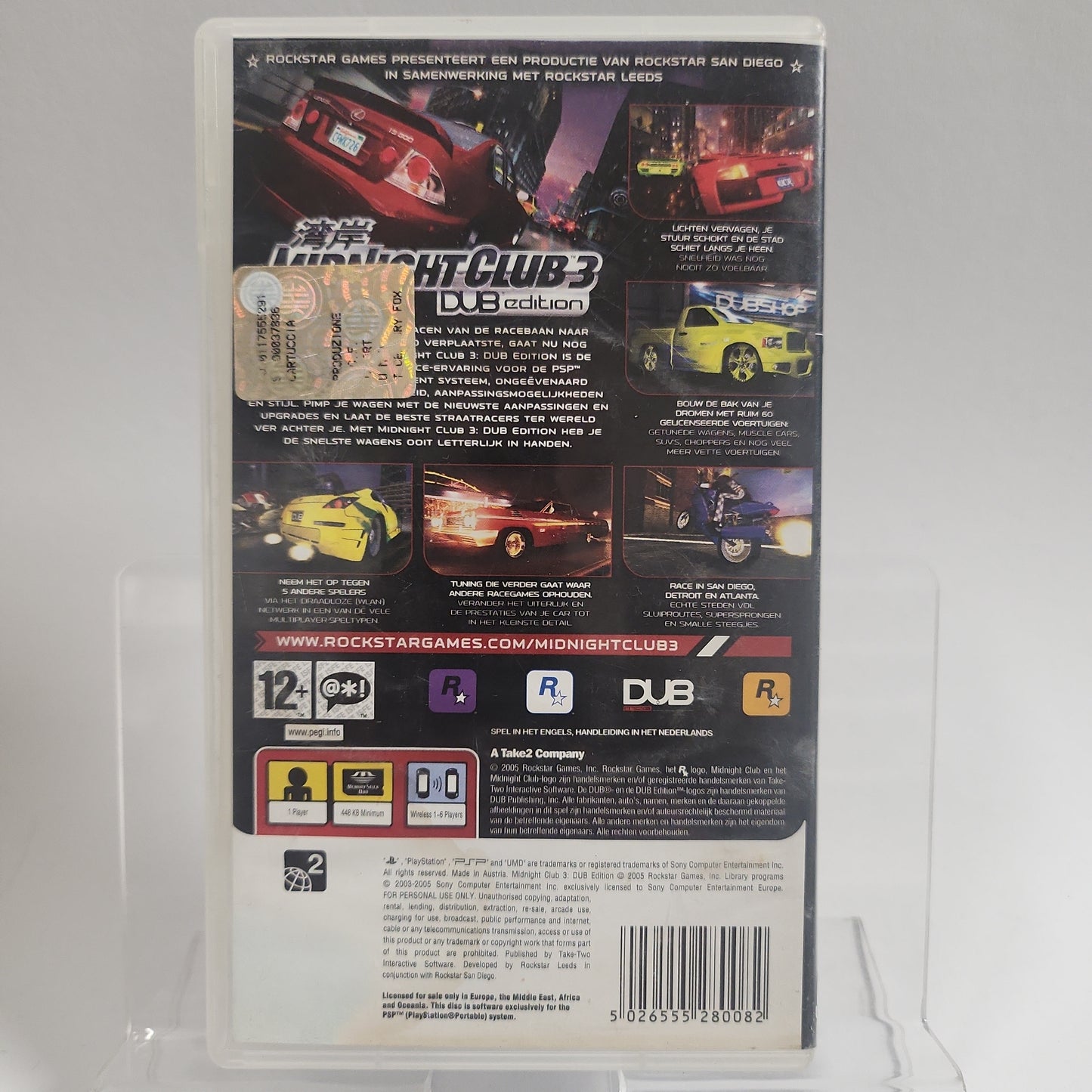 Midnight Club 3 DUB Edition Playstation Portable