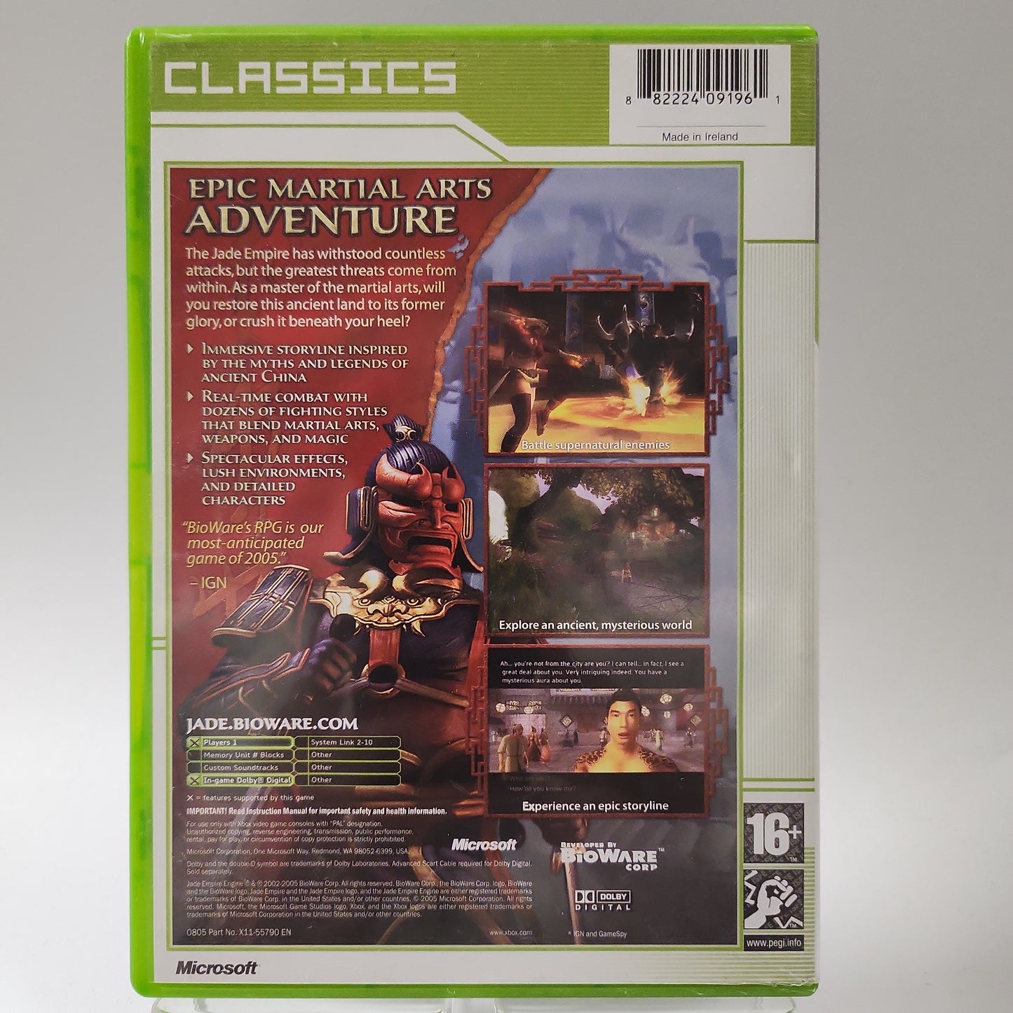 Jade Empire Classics Xbox Original