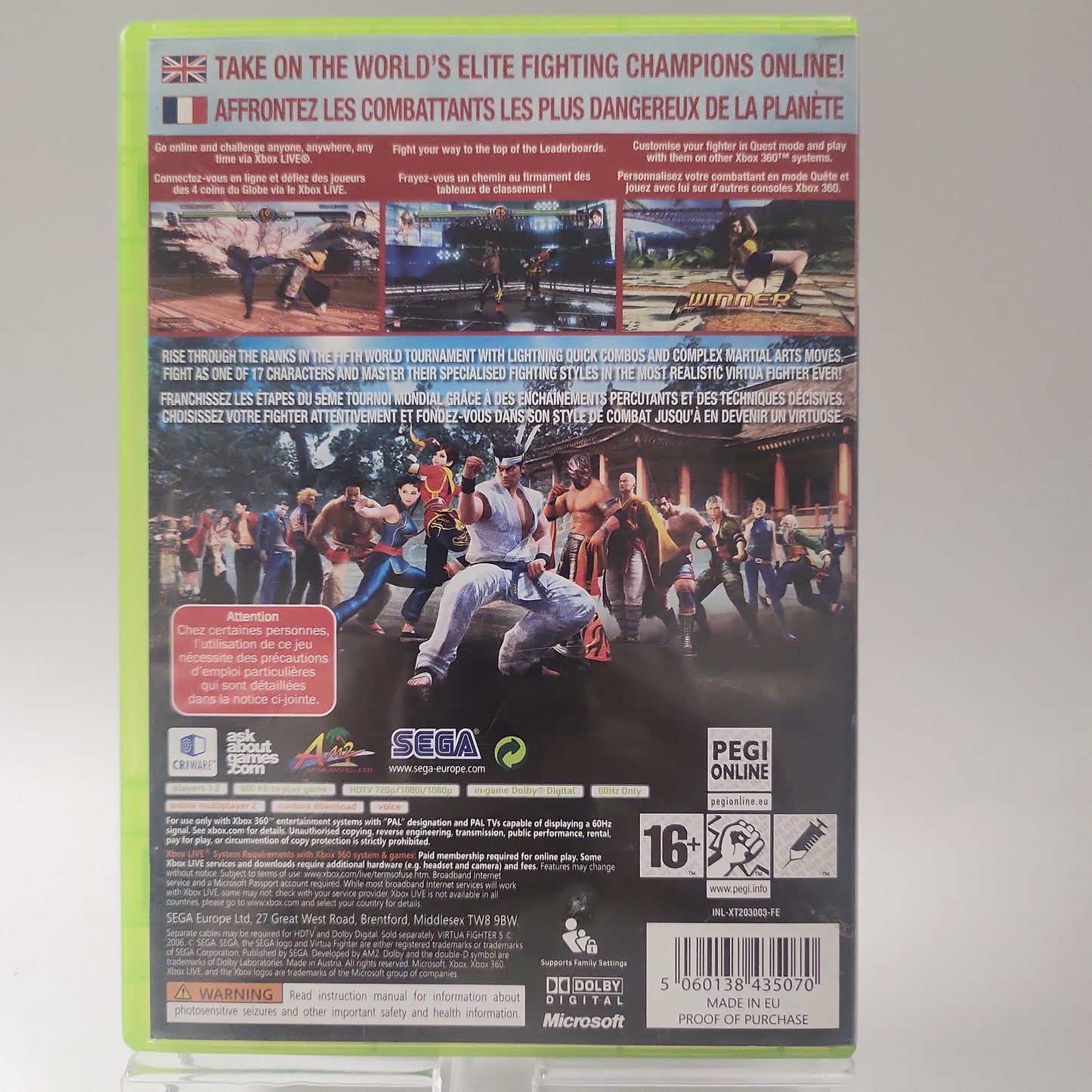 Virtua Fighter 5 Xbox 360