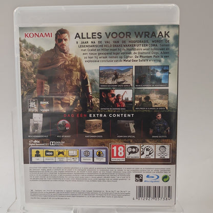 Metal Gear Solid V the Phantom Pain Playstation 3