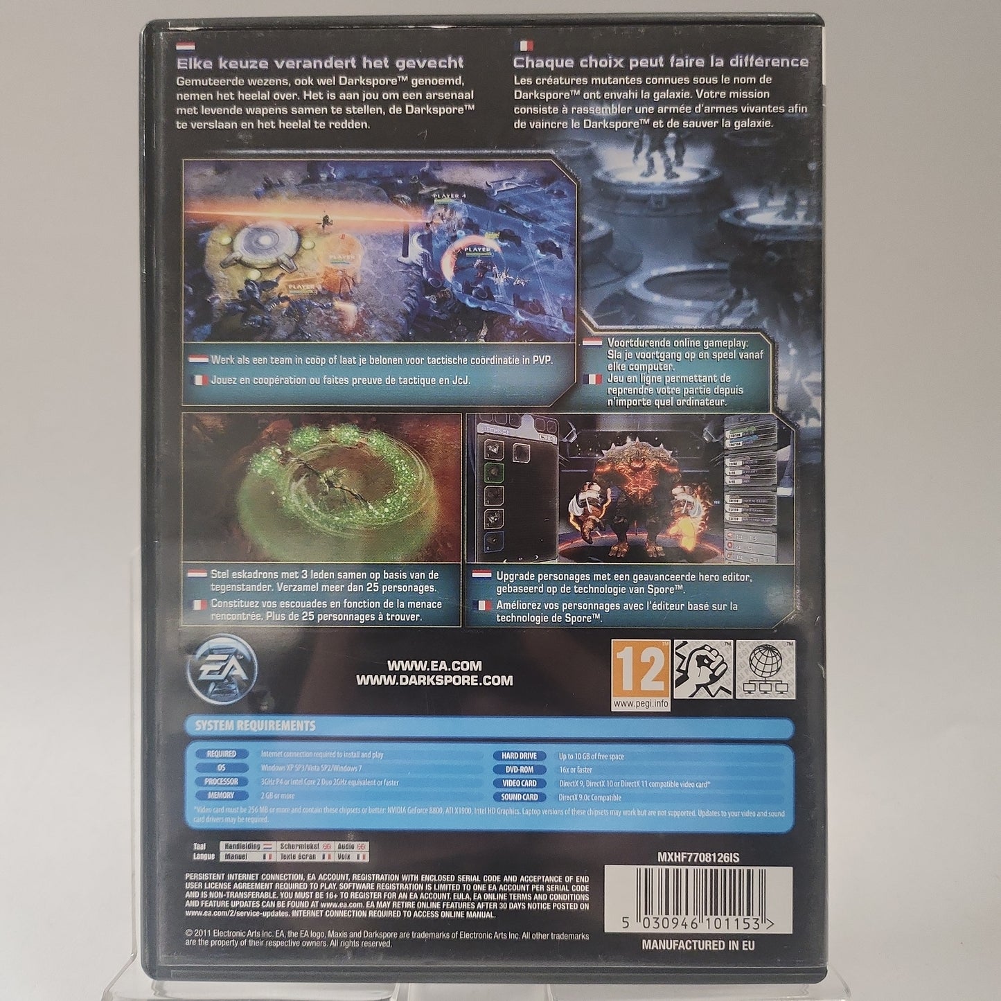 Darkspore Limited Edition-PC