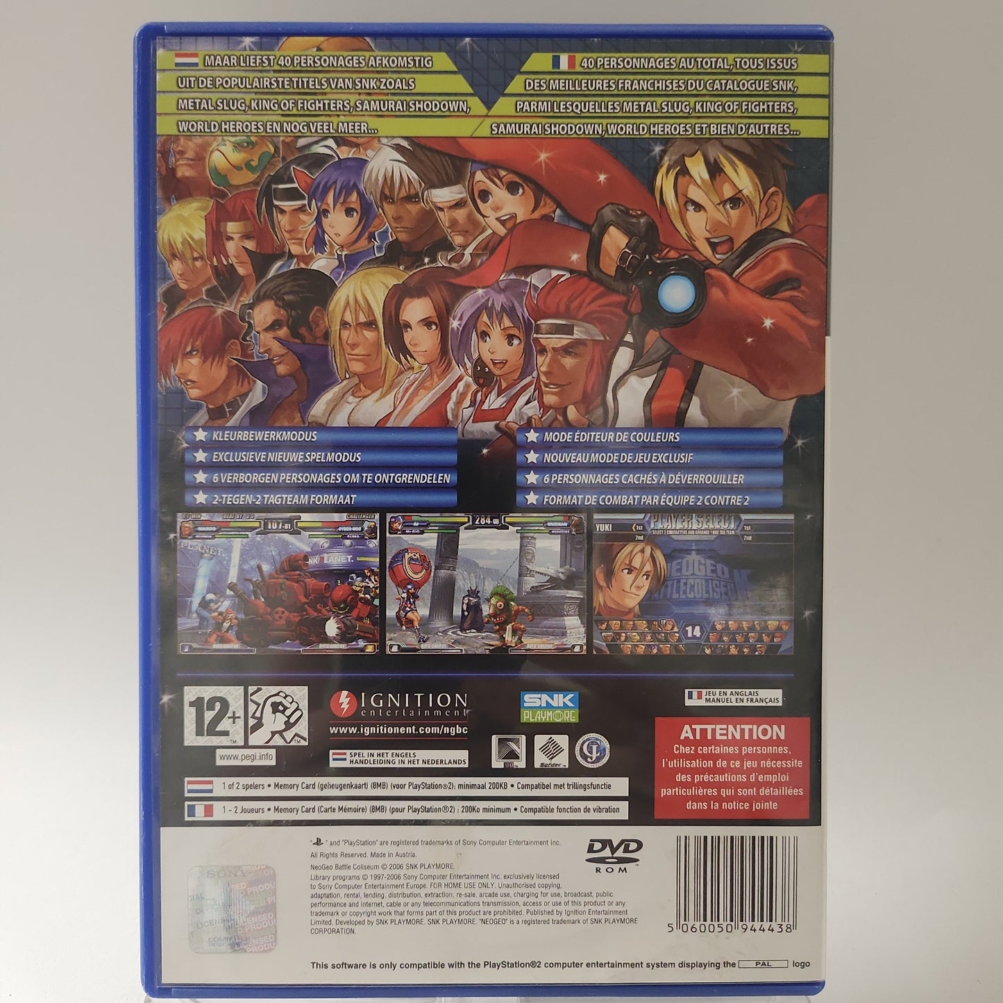 NeoGeo Battle Coliseum Playstation 2