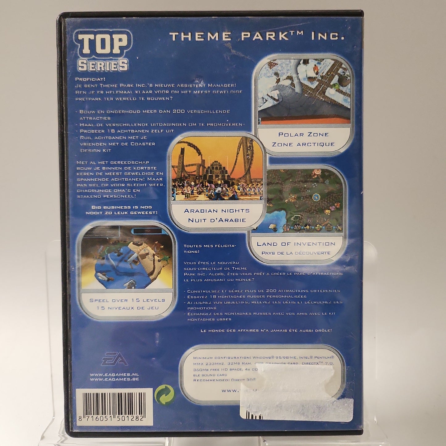 Theme Pack Inc PC