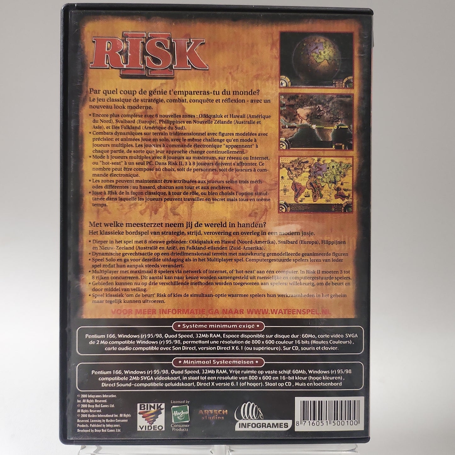 Risk II (No Book) PC