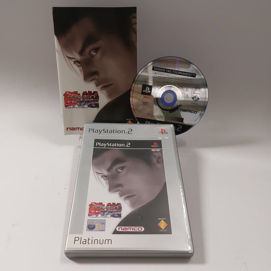 Tekken Tag Tournament Platinum Edition Playstation 2
