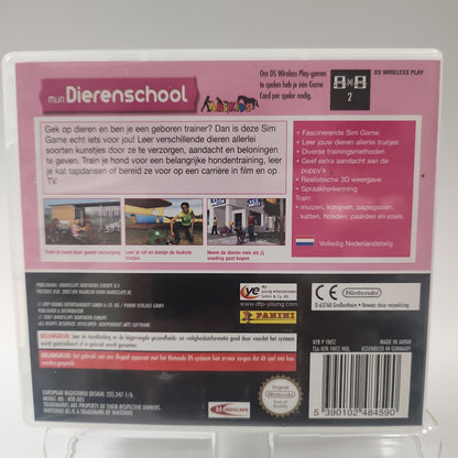 Mijn Dierenschool Jij bent een Supertrainer Nintendo DS