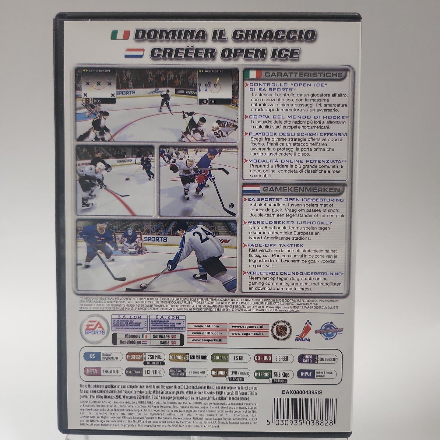 NHL 2005 PC