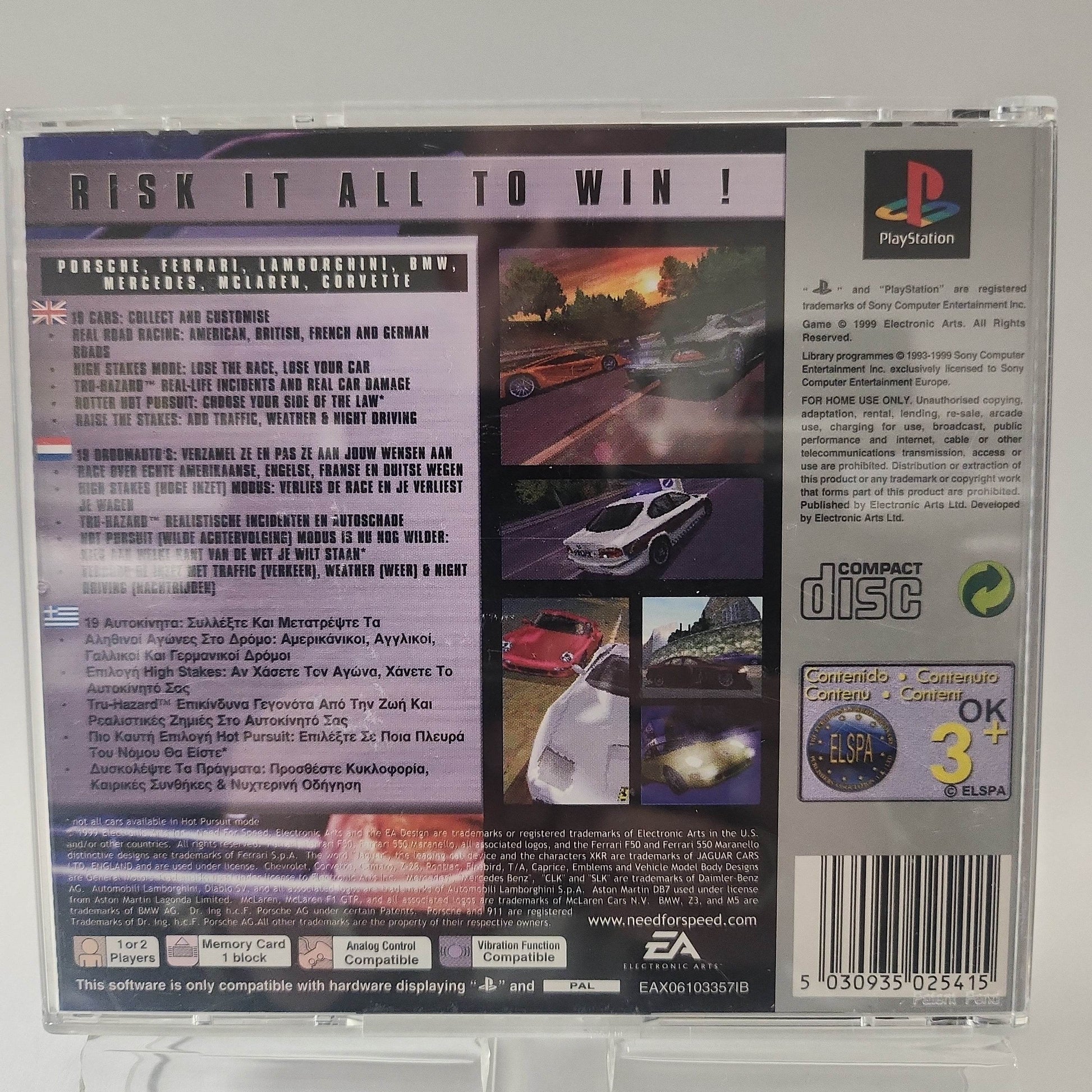 Need for Speed Road Challenge Platinum Playstation 1 - Feniks Gameshop