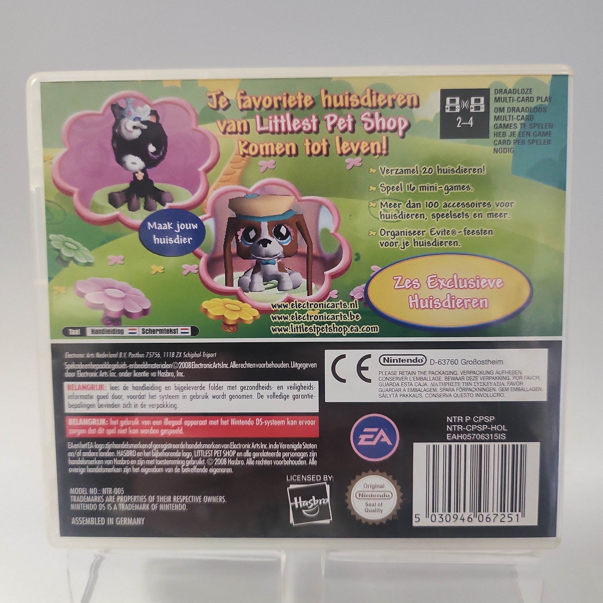 Littlest Pet Shop Tuin Nintendo DS - Feniks Gameshop
