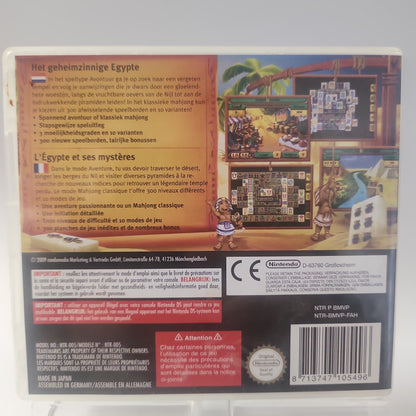 Mahjongg Ancient Egypt Nintendo DS