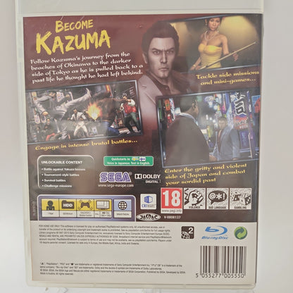 Yakuza 3 Playstation 3