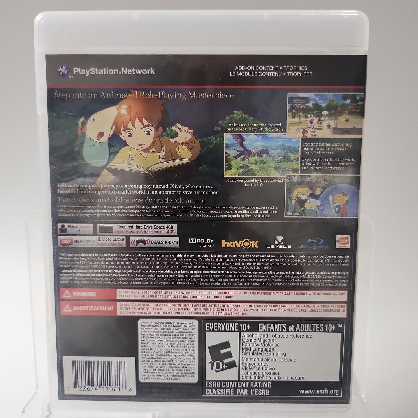 Ni No Kuni Wrath of the White Witch Amerikanisches Cover PS3