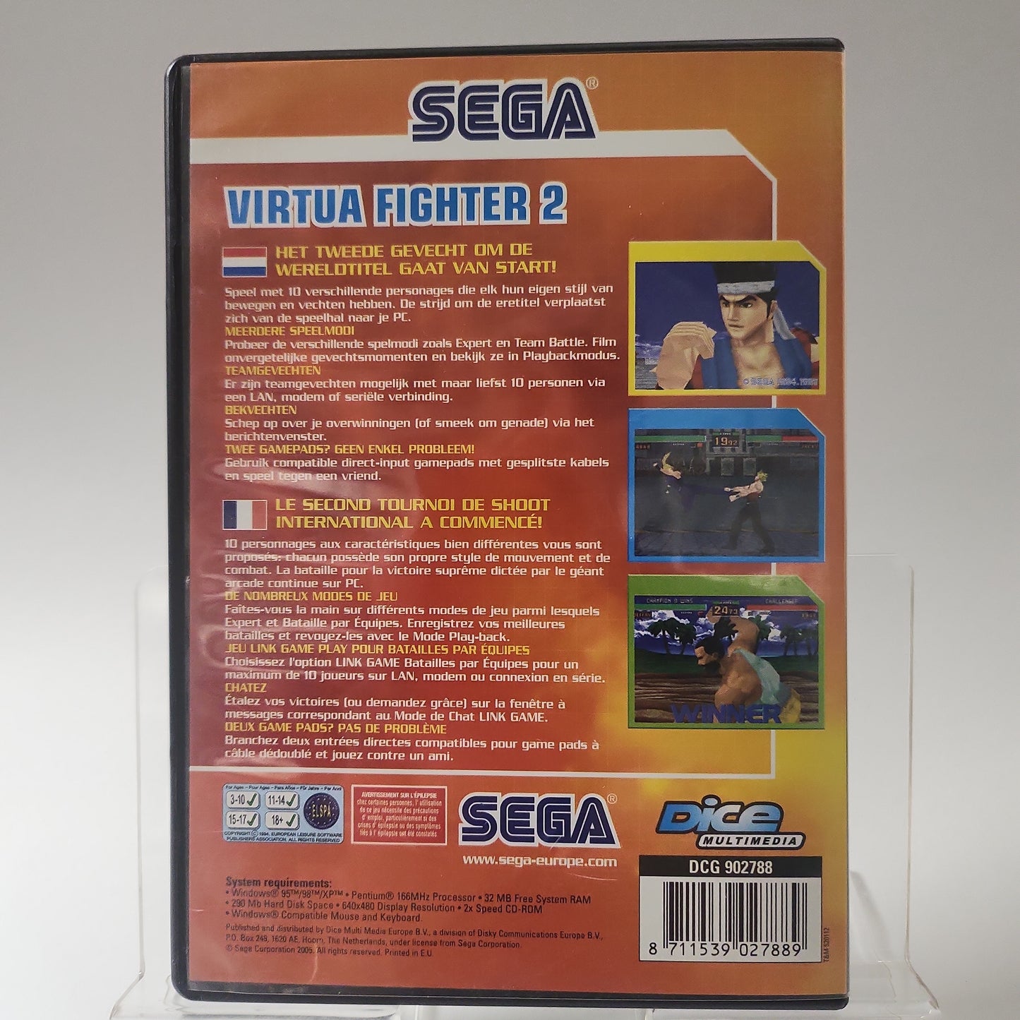 Sega Classics Virtua Fighter 2 (No Book) PC