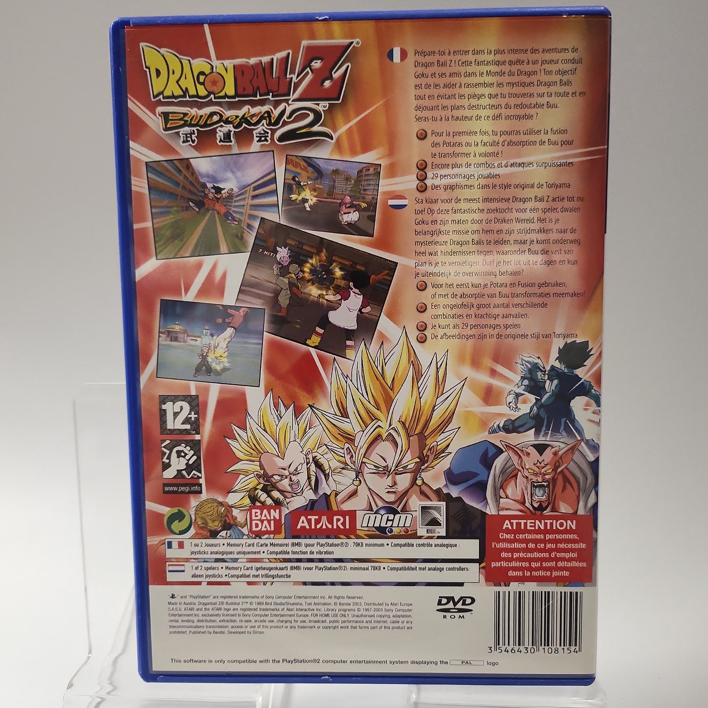 Dragon Ball Z Budokai 2 Playstation 2