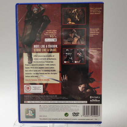 Tenchu: Wrath of Heaven Playstation 2