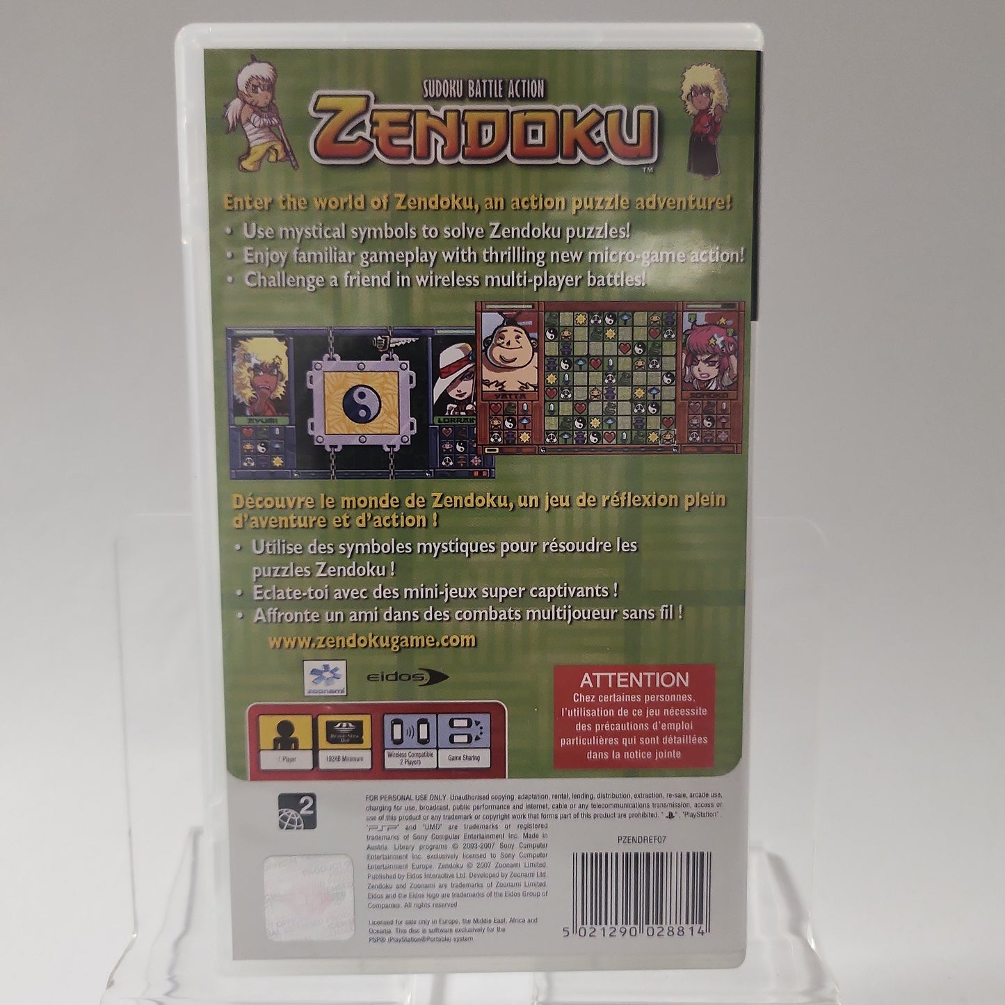 Zendoku Playstation Portable