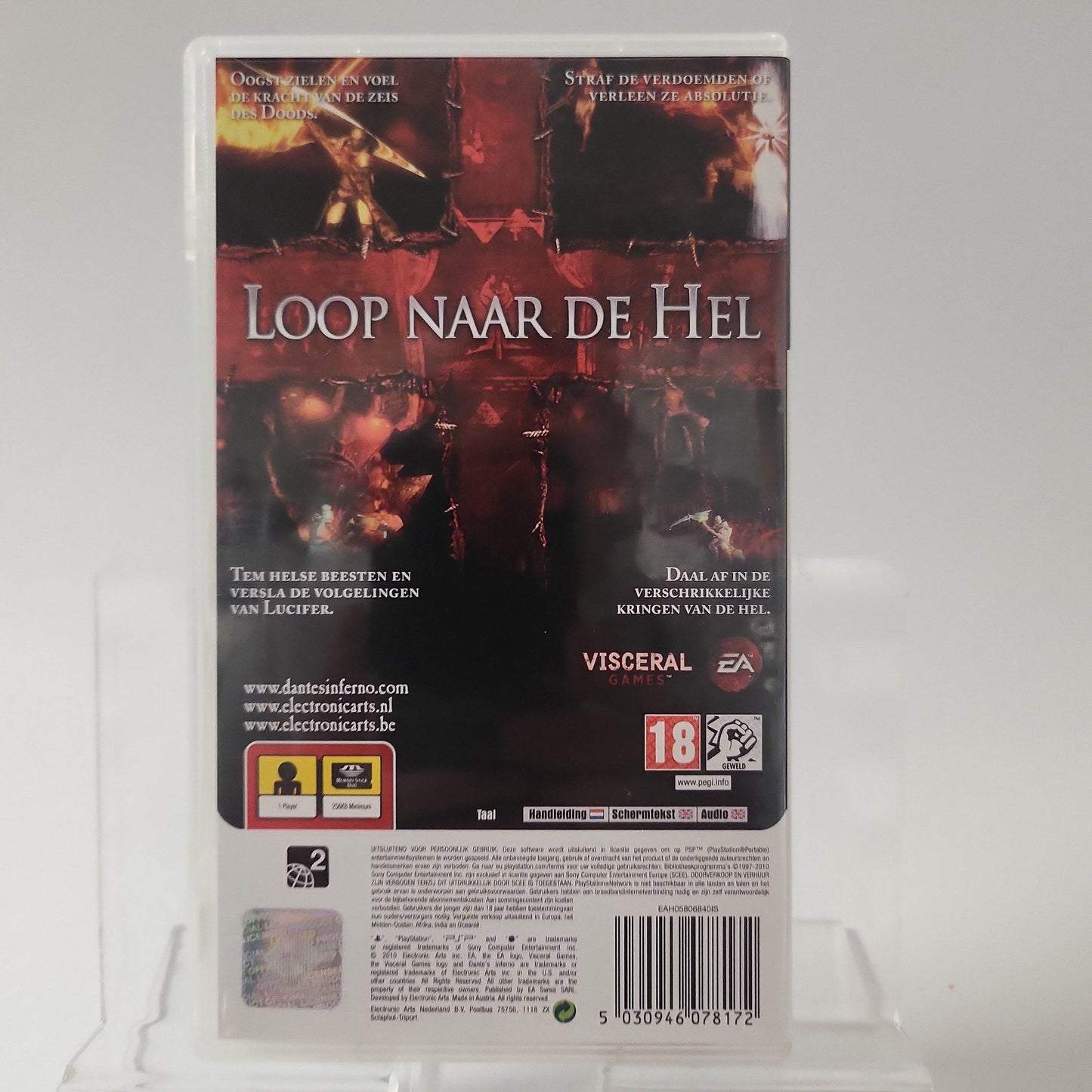 Dante's Inferno Playstation Portable - Feniks Gameshop