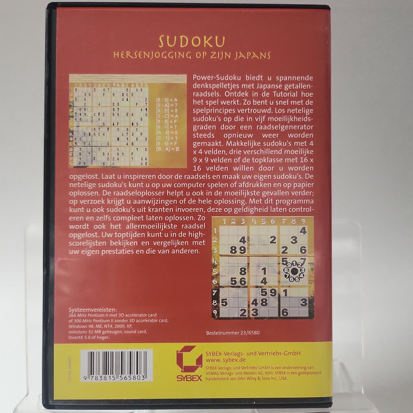 Sudoku PC