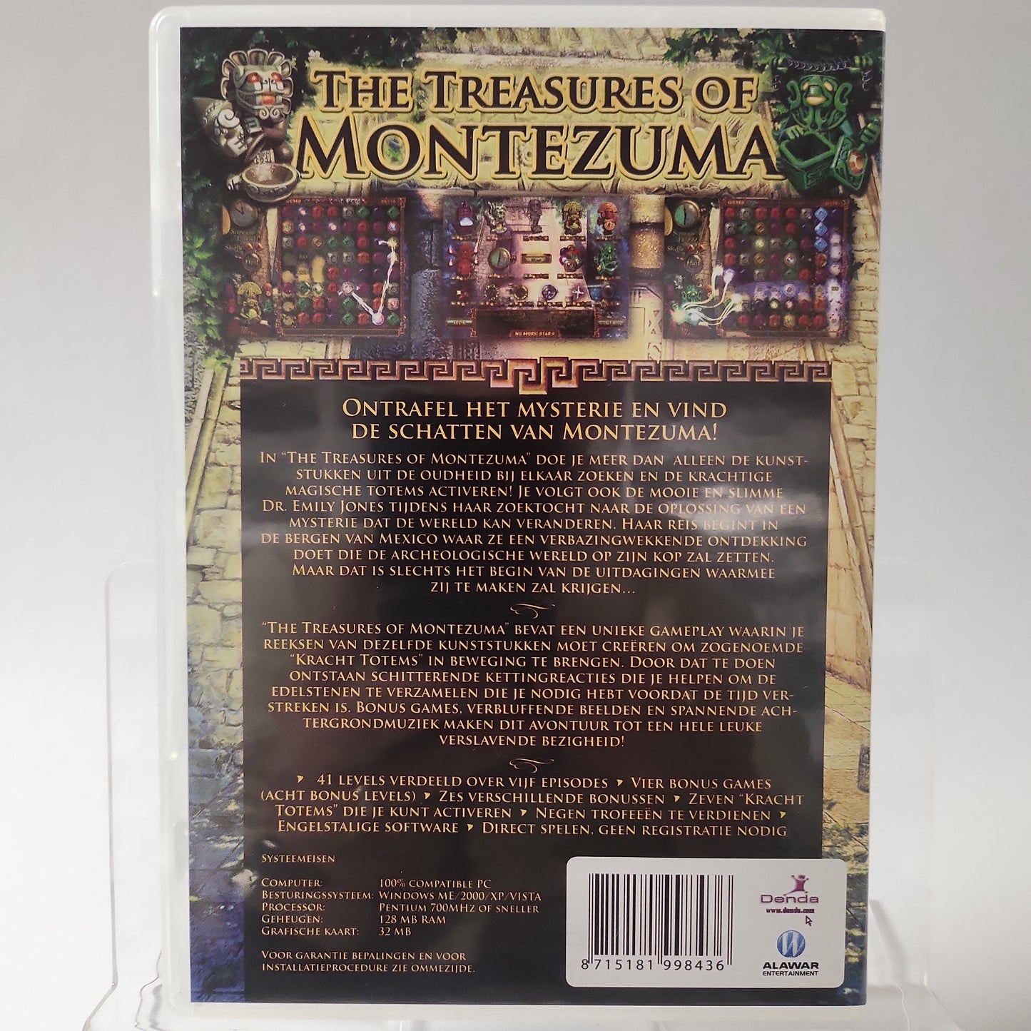 Treasures of Montezuma (No Book)  PC