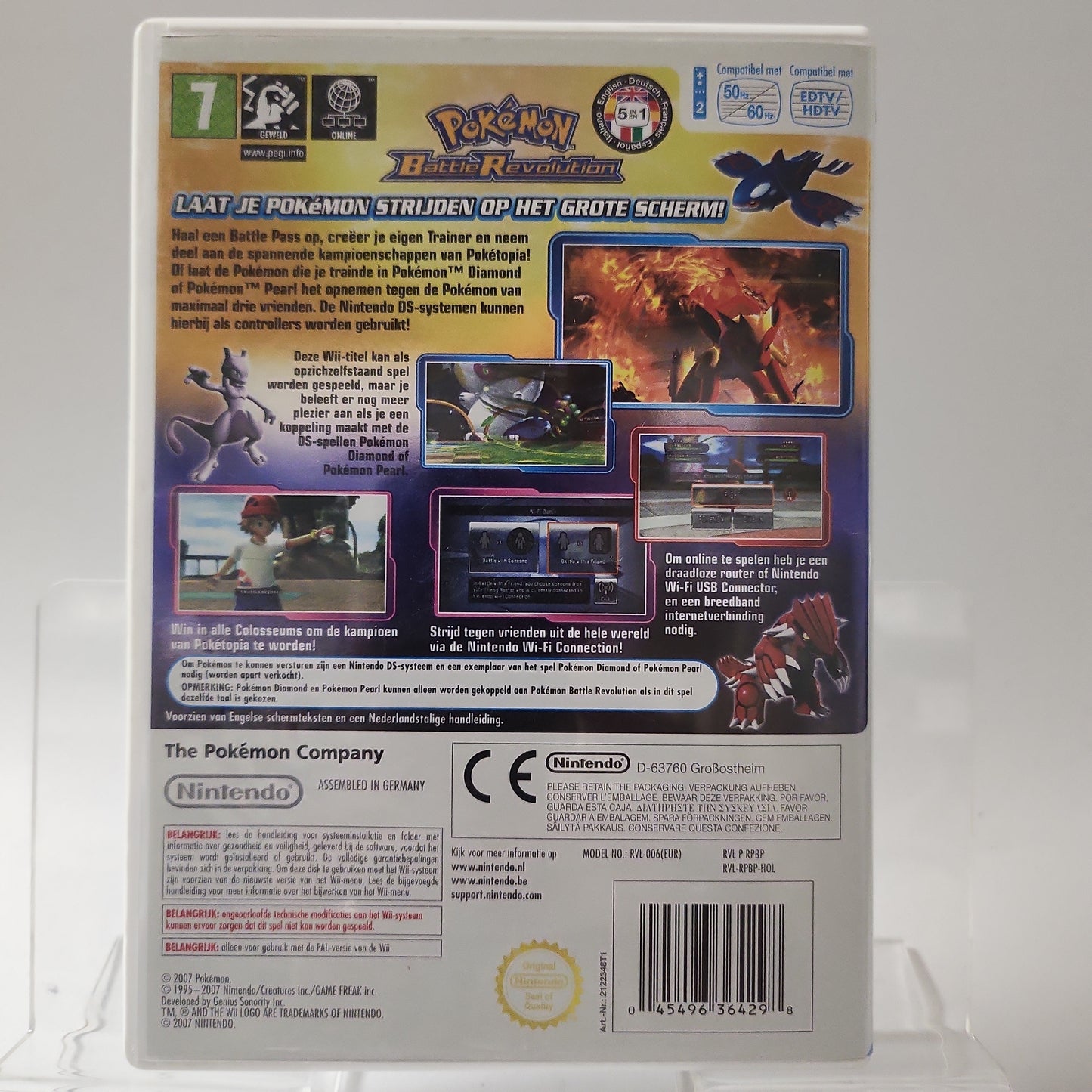 Pokemon Battle Revolution (Copy Cover) Nintendo Wii