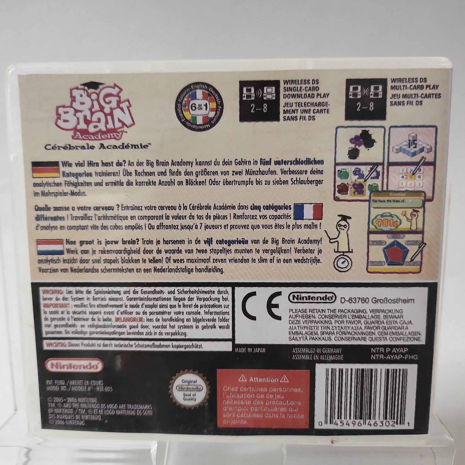 Big Brain Academy (Copy Cover) Nintendo DS - Feniks Gameshop