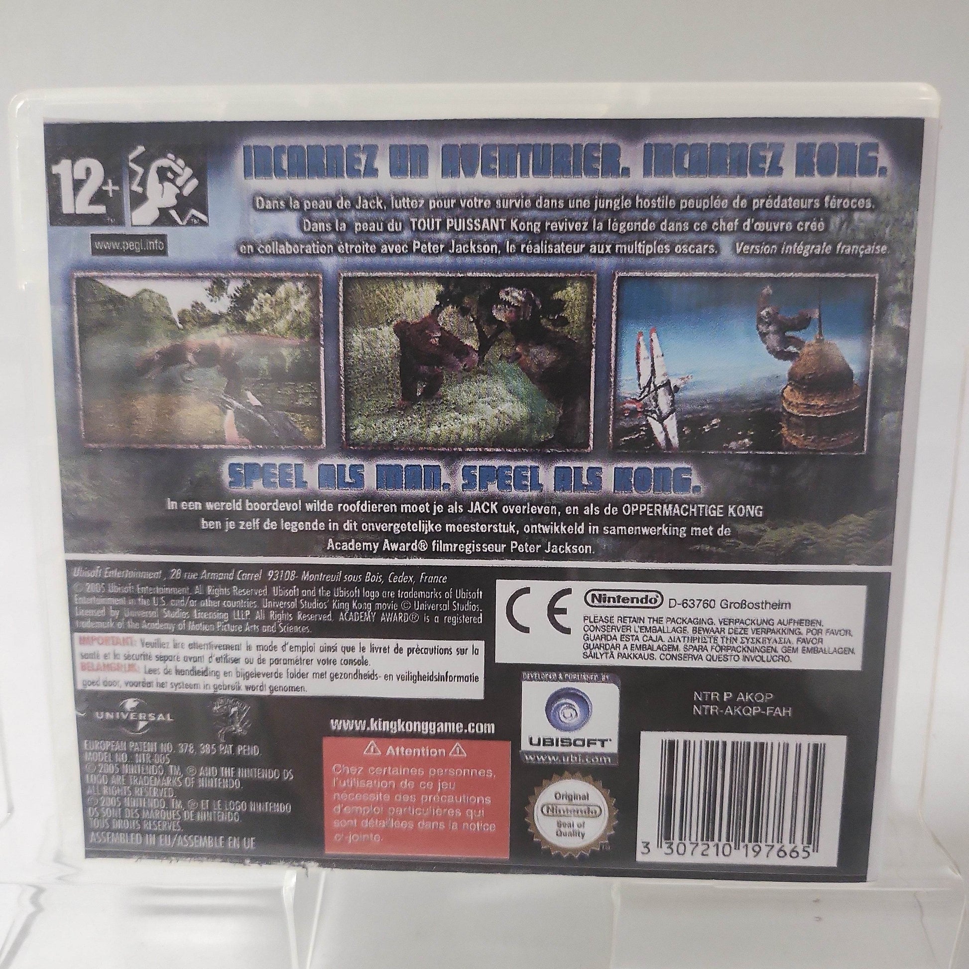 King Kong (Copy Cover) Nintendo DS - Feniks Gameshop