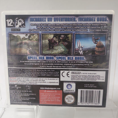 Peter Jackson's King Kong (Copy Cover) Nintendo DS