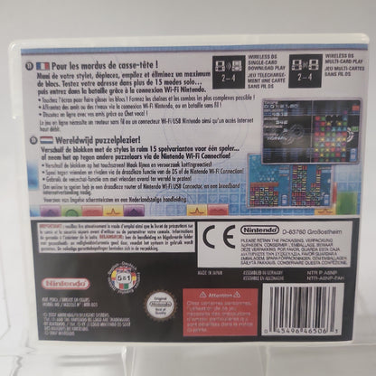 Puzzle League (Copy Cover) Nintendo DS